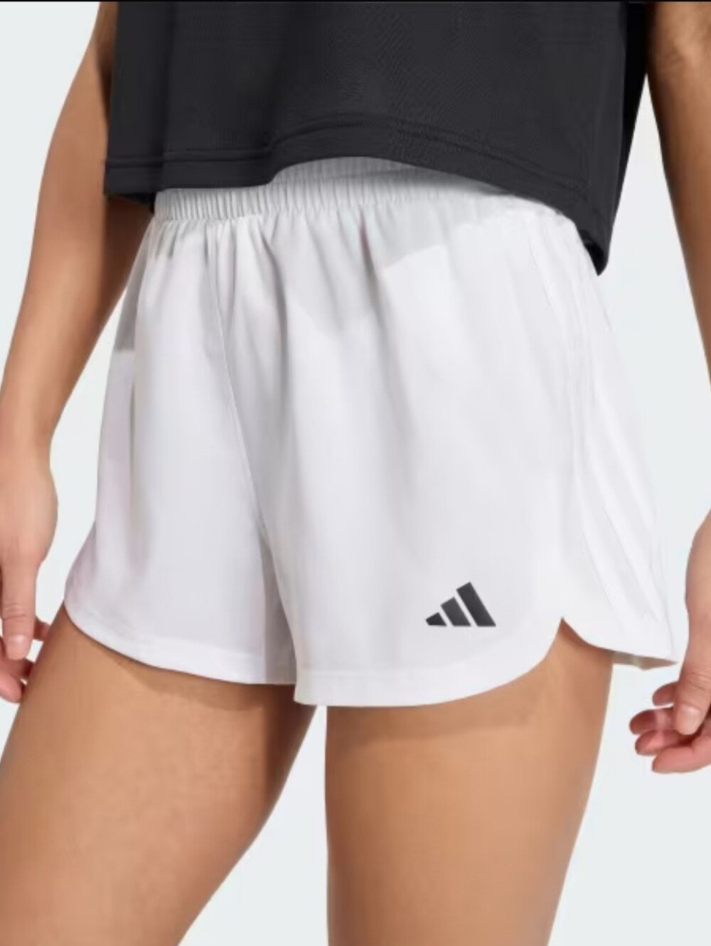 NWT Adidas Women’s White Athletic Shorts - Size S - 3" Inseam